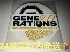 Item thumbnail for item 2562a6d2-78cc-4399-9049-3b864c91e92f