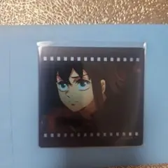 【新品未開封】 お楽しみくじ フィルム風クリアカード　時透無一郎　ダイニング