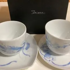 Item thumbnail for item 493c847f-626c-43b5-9b91-bcc2db8fd152