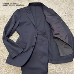 【美品】グリーンレーベルリラクシング　カジュアルスーツ　グレー　Mサイズ