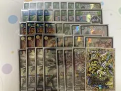 Item thumbnail for item d5501822-3e9d-46bc-8b48-57e2991723ee