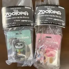 ズートピア ブリスターチャームコレクション