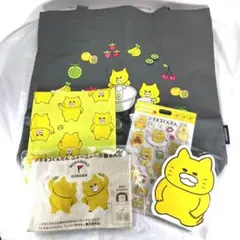 2026年最新】ノラネコぐんだんポップアップショップの人気アイテム