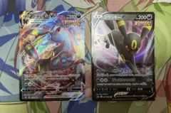 ポケモンカード ブラッキーVMAX V セット
