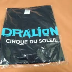 2025年最新】Dralionの人気アイテム - メルカリ