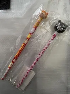 Item thumbnail for item e8d07248-4056-463b-a047-11539a1c592b