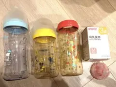 Pigeon 哺乳瓶 240ml 2本 300ml 1本 乳首（新品未使用）