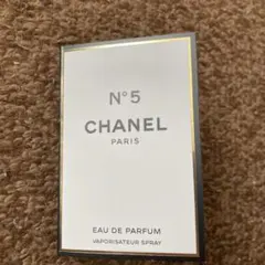 CHANEL N°5 Eau de Parfum 1.5ml