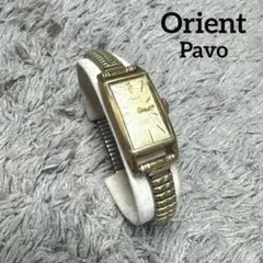 Item thumbnail for item 5b175149-eaac-40df-a827-75a244cf5023