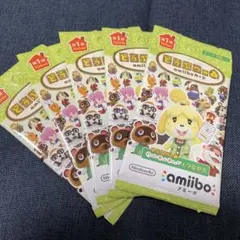 未開封　amiiboカード　どうぶつの森 第1弾 5パック