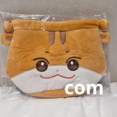 ATEEZ ジョンホ ANITEEZ チョンベア 巾着 - メルカリ