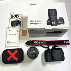 2026年最新】canon 18-150の人気アイテム - メルカリ
