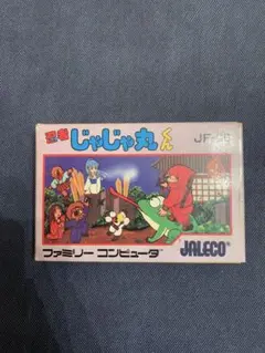 Item thumbnail for item c095320c-d70e-403c-aa2a-975276c2b8a8