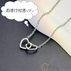 ◆セール中◆ ツインハート チャーム ネックレス シルバー(RN0200-S)