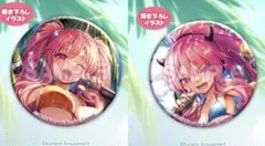 SOUND VOLTEXくじ D賞 缶バッジ レイシス グレイス セット