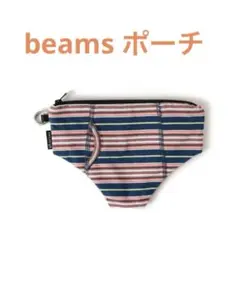 BEAMS ストライプ柄 ポーチ
