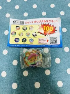 Item thumbnail for item 2066d97a-e775-4d50-b0fa-295f3a306ed2