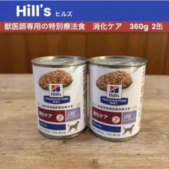 Item thumbnail for item 89997cec-099e-4d57-a07f-577274d4cb19