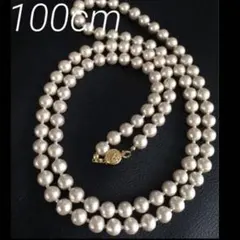コットンパール ロングネックレス ゴールド 100cm