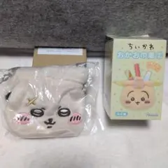 【ちいかわ】新品未使用 ラッコ おかお巾着2