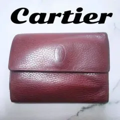 Cartier カルティエ マストライン 三つ折り財布 ボルドー レザー