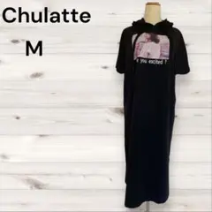 Item thumbnail for item 2c1b2bde-bdc4-46e5-aa57-0b950a224a54