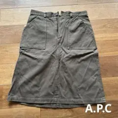 A.P.C. オリーブブラウン タイトスカート Mのサムネイル
