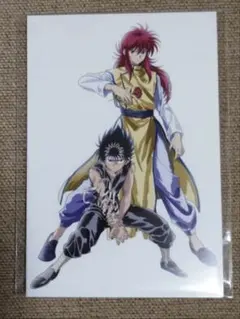 【良品】幽遊白書 原作絵 飛影&蔵馬 レアカード 2026年最新】幽遊白書 カード 飛影の人気アイテム - メルカリ