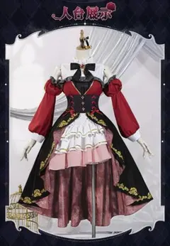 2026年最新】霧切響子 コスプレの人気アイテム - メルカリ
