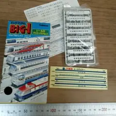カバヤ　食玩　ビッグワンガム　JR東海ユーロライナーのサムネイル