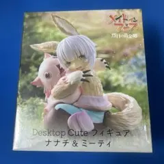 Item thumbnail for item 5353a8b1-cfd4-4060-8417-991b39e8cb67