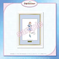 2026年最新】姫崎莉波 サインの人気アイテム - メルカリ