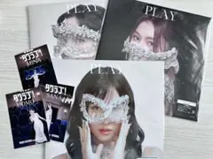 MISAMO 「PLAY」サナ盤 10枚 - メルカリ
