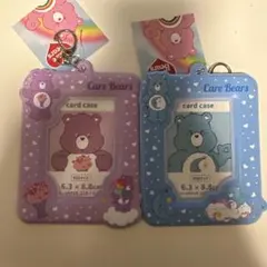 サンキューマート　ケアベア　トレカケース　カードケース