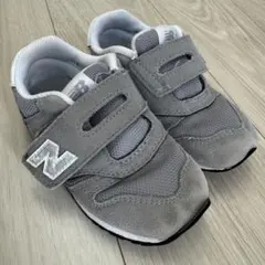 ニューバランス　キッズ　373 グレー　男の子　女の子　15.5 スニーカー