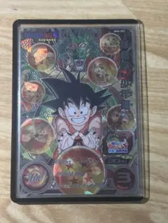 MM6ーsec MM6-sec3 MM6-sec4 3枚セット 2025年最新】MM6 sec daの人気アイテム - メルカリ