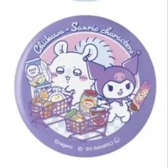 モモンガ　クロミ　トレーディングスーパーマーケットな缶バッジ