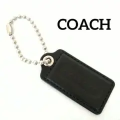 =COACH=コーチ　レザー バッグチャーム キーホルダー