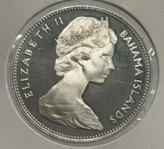 バハマ諸島1970年エリザベス2世 ほら貝プルーフ1ドル型貨（未使用） 2026年最新】バハマ 銀貨の人気アイテム - メルカリ