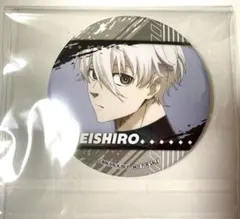 【非売品】 缶バッチ ブルーロック 凪 誠士郎