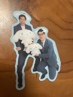 Item thumbnail for item f25b1d8b-c47c-4cb4-a93b-3b6139ac9908