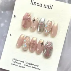 ネイルチップ　クロス　オーロラ　ピンクベージュ y2k クロムネイル　ワンホン