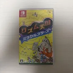 Switch リズム天国 ミラクルスターズ