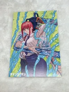 チェンソーマン ポストカード