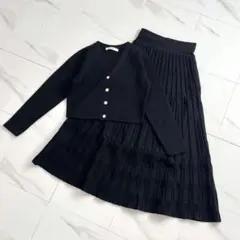 Herlipto Multi Way Knit Set