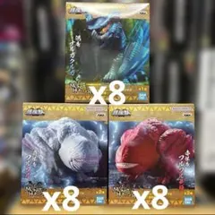 処分価格】激安 モンスターハンター 鎮座獣 フルフル ナルガクルガ 3種
