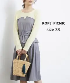 ◆ ROPÉ PICNIC ロペピクニック　ぺプラム　ドッキング　ワンピース