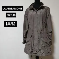 【美品】LAUTREAMONT レディースナイロンコートジャケットSIZE４０のサムネイル