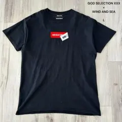 GOD SELECTION XXX WIND AND SEA Tシャツ 黒 L