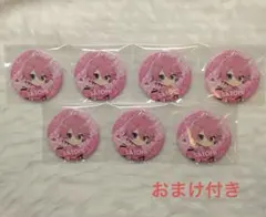 すとぷり　さとみ　缶バッチ7点　（おまけ付き）